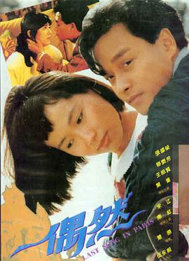 云上牧场