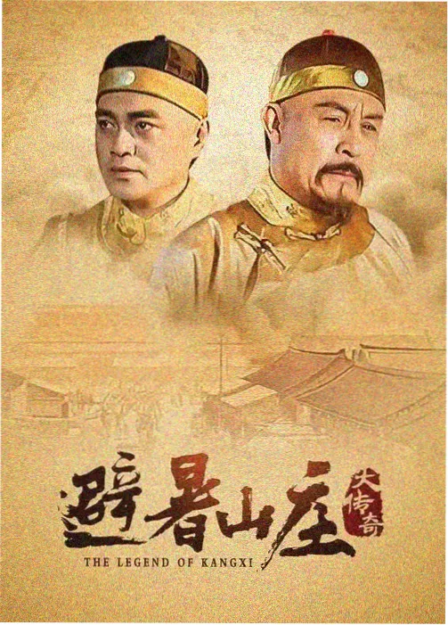 星际织梦者原声